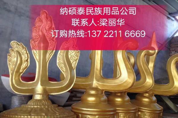 各式玻璃钢苏鲁锭