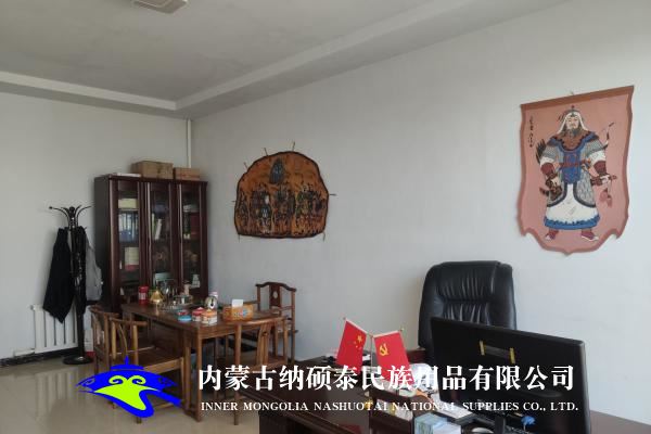 厂区展示办公室