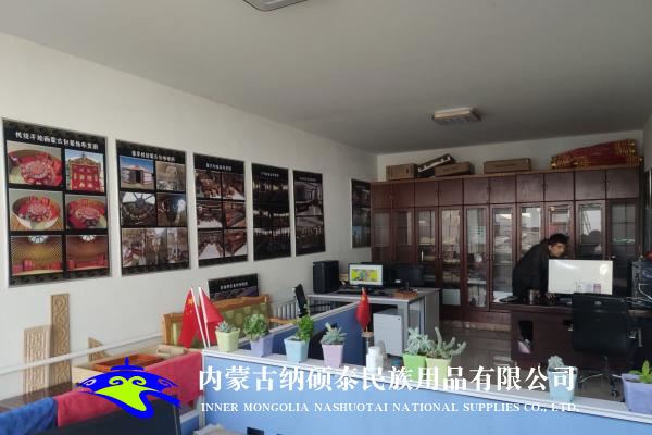 厂区展示办公室