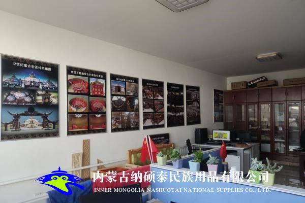 厂区展示办公室