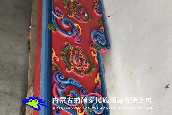 实木蒙古包内饰
