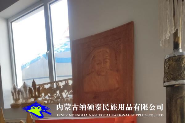 实木蒙古包内饰
