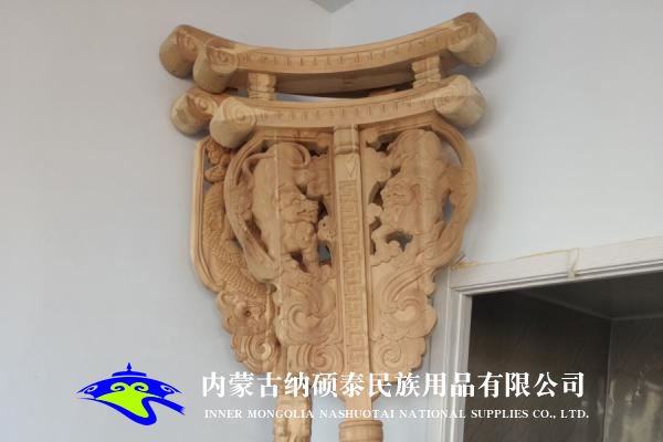 实木蒙古包内饰